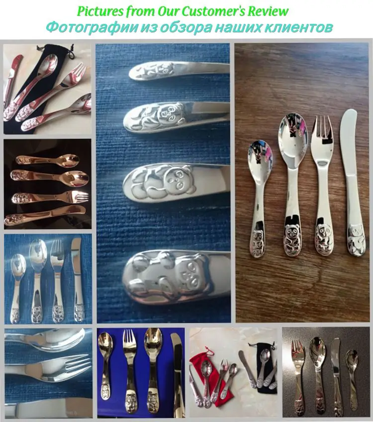 011buyershow2