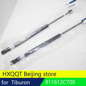 

1pc Hood Lift Cylinder Right for Hyundai 07-08 Tiburon OEM NEW [811612C700]