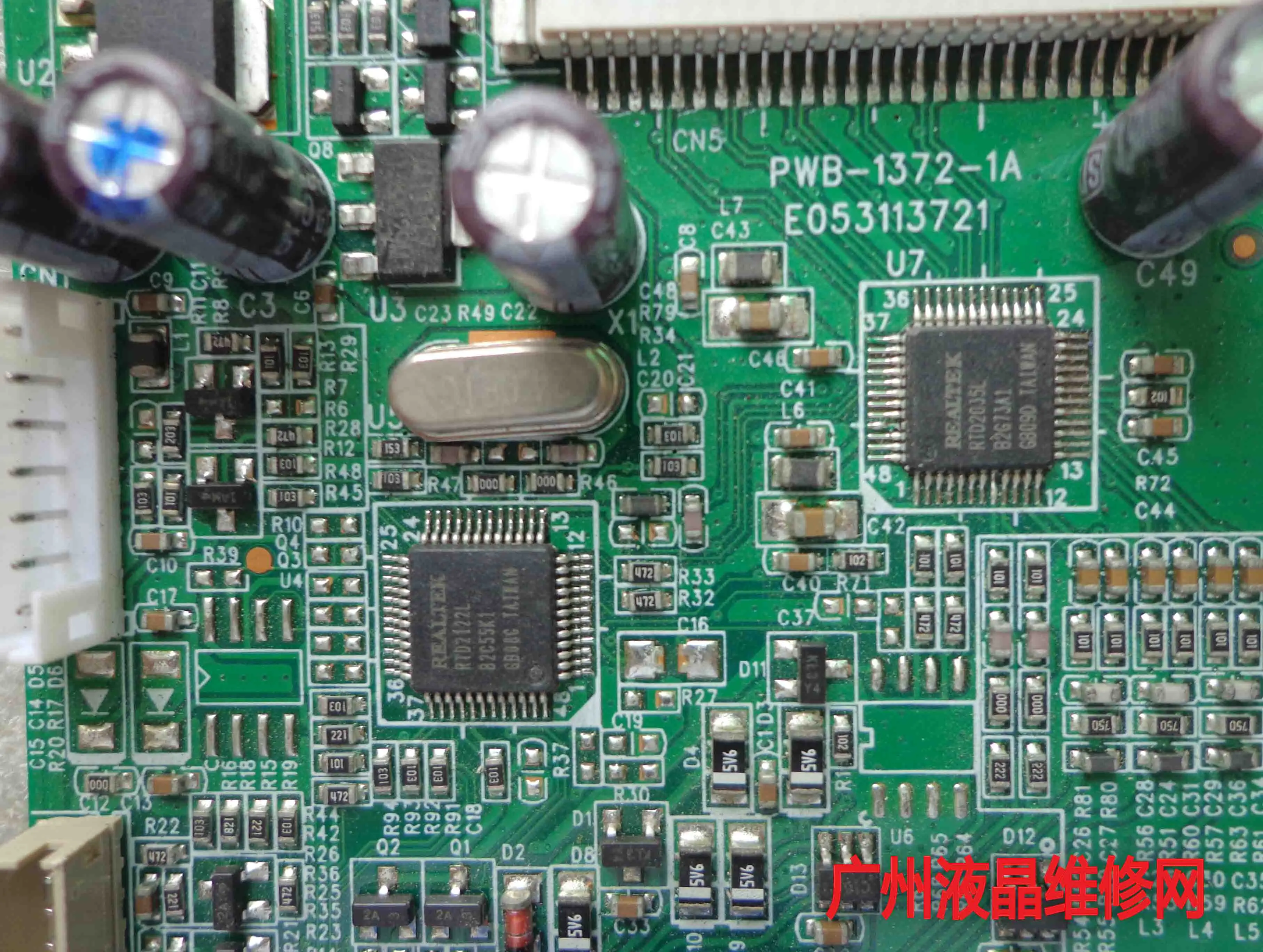 VA1931WA-2 VS13380 управляемый пластинчатая плата PWB-1372-1A включают в себя 1 18,5 дюймовый экран
