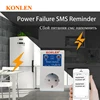 KONLEN – prise GSM 16a, alarme, relais, télécommande, capteur de température Intelligent ► Photo 3/6