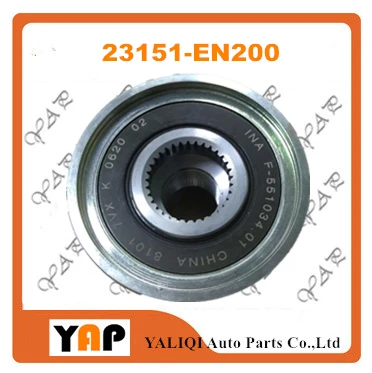 Шкив сцепления для FITNISSAN X-Trail PRIMERA Хэтчбек Primera MR20DE QR25DE 2.0L 2.5L 23151-EN20B 23151-EN200 2001