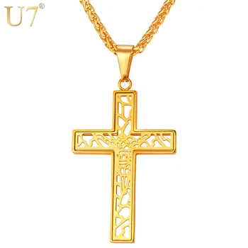 

U7 New Trendy Cross Necklace For Men Jewelry 316L Stainless Steel Gold Color Hollow Cross Pendant Fashion Jewelry P802