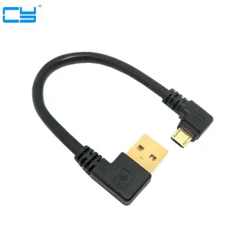 

5pcs/Lot High quality gold plated plug 15cm short 90 degree Left angle USB A male to Micro USB Right angle data power cable