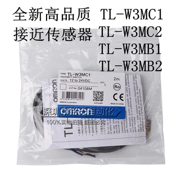 

5PCS TL-W3MC1 TL-W3MC2 TL-W3MB1 TL-W3MB2 Omron Proximity Switch Sensor New High Quality