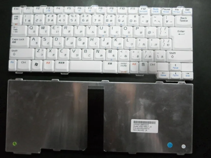 

New notebook laptop keyboard for NEC LL500 LL550 LL750 LL800 LL850 LC900 Japan/JP layout