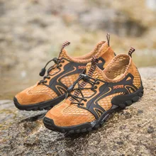 Новинка; Мужская дышащая сетчатая водонепроницаемая обувь; нескользящие кроссовки для альпинизма и пешего туризма; BF88