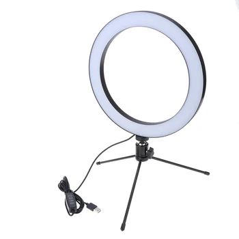 

MagiDeal Large Ring Light+Tripod+Selfie Stick 26cm/10inch 122 LED Universal Cold & Warm Light Enhanced for iPhone XS for Huawei