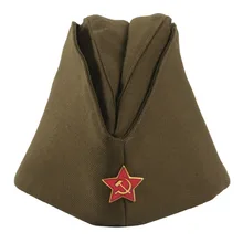 Второй мировой войны СССР Советская военная армия гарнизон Кепка с значок XXL-35381