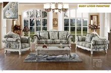 2016 Antique Chaise No Set Bean Bag Chair Living Room Sectional Sofa European Style Leather Hot Sale Factory Direct Sell Sofas