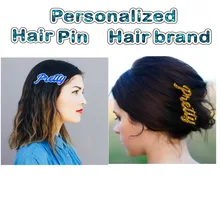 Персонализированные Волосы Бренд Настроить имя заколка для волос Модные Акриловые Heaswear