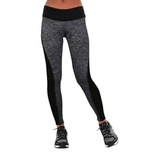 2017 Elastic Women Slimming Pants Leggings For Running Yoga Sports