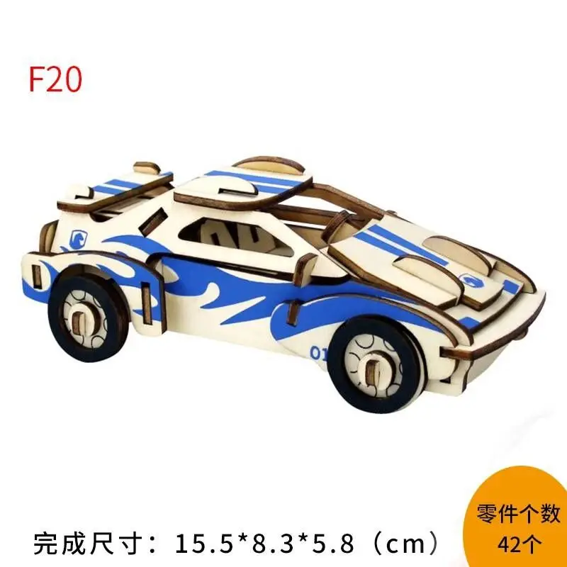 QQ20190316212254
