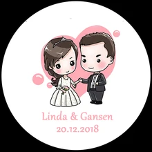 100 шт пользовательские свадебные наклейки Золотое сердце дизайн бумажный изолирующий слой наклейки на тему пекарни Свадебные украшения для предродовой вечеринки