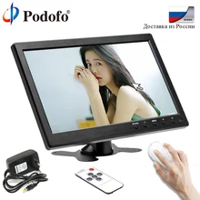 Podofo 10.1″ Car Monitor 1024*600 TFT LCD HD Screen Monitor 12Vfor Car Rear Rearview Backup Camera VGA/BNC/AV computer display