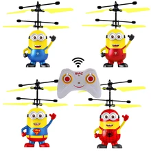 Фигурку дроны quadcopter drone вертолет дети toys детские подарки открытый toys juguetes рождественский подарок игрушки