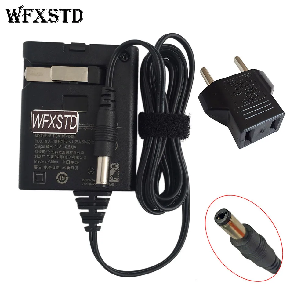 AC Power Adapter Charger For Bose SoundLink Mini Bluetooth Speaker Charger plug 12V PSA10F 120