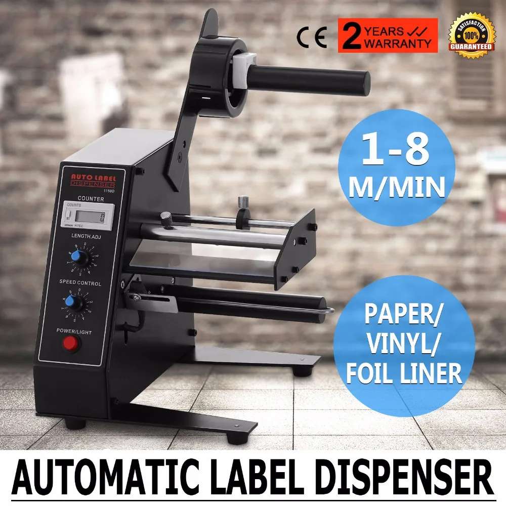 Auto Label Dispenser Device Automatic Sticker Separating Machine AL