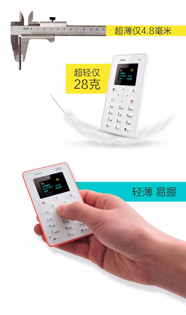 T2M_huXW8XXXXXXXXX_!!1072545744