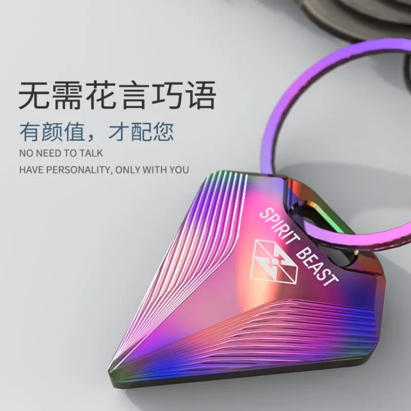 QQ20180901224947