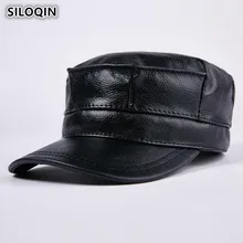 SILOQIN унисекс натуральная кожа шапка с наушниками зимние теплые толстые воловья кожа военные головные уборы для мужчин и женщин трендовые брендовые кепки для влюбленных