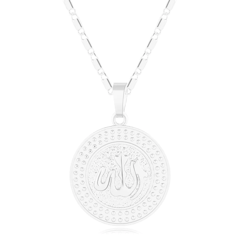SONYA бренд мусульманский Бог ювелирные изделия ожерелье серебро/золотистый цвет, круглый кулон ожерелье религиозные мусульманские украшения для мужчин/женщин