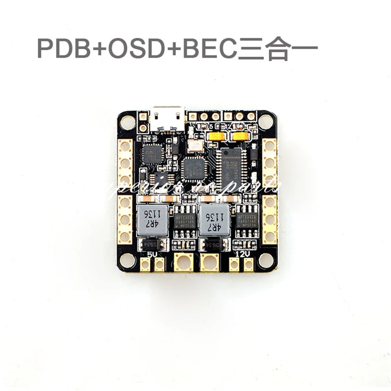 Naze32 F3 CC3D 3 in1 Power Distribution Board PDB Integrated OSD BEC for FPV