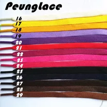 Качественные шнурки PeungLace 100 пар/лот 10 мм