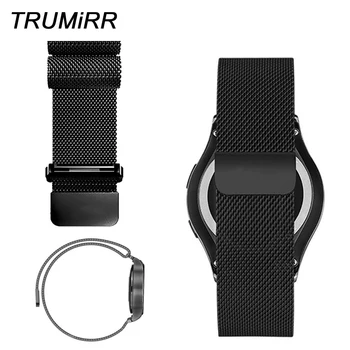 

20mm Milanese Loop Band for Moto 360 2 42m 2015 Samsung Gear S2 Classic R732 & R735 Stainless Steel Strap Magnetic Lock Bracelet