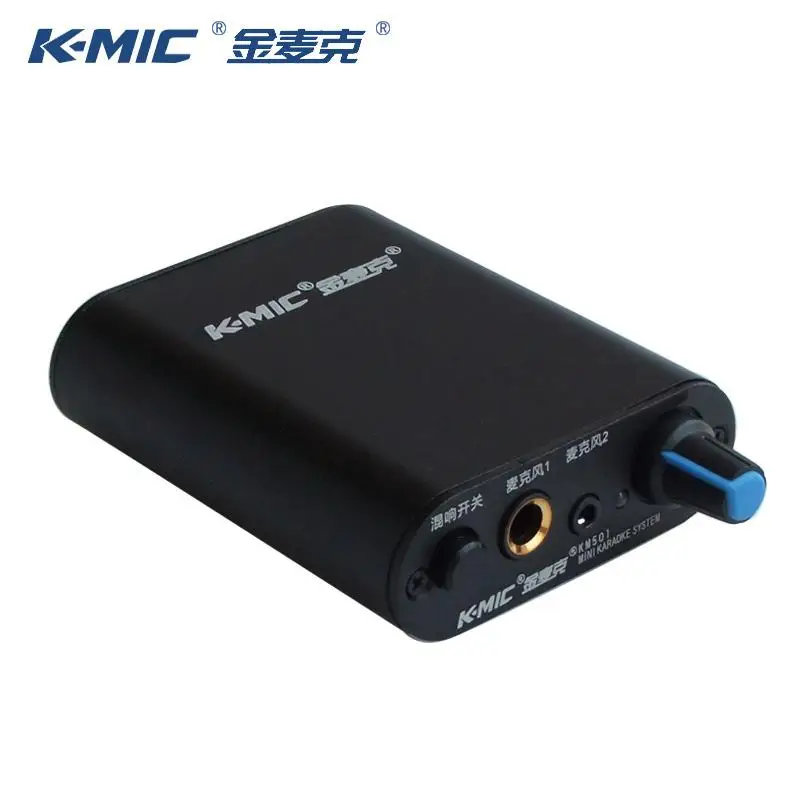 K MIC KM501 домашний караоке реверберация микрофон динамик усилитель с