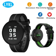 Фитнес-трекер V06S умный Браслет Шагомер водонепроницаемый смарт-браслет пульсометр кровяное давление монитор сна умный Браслет