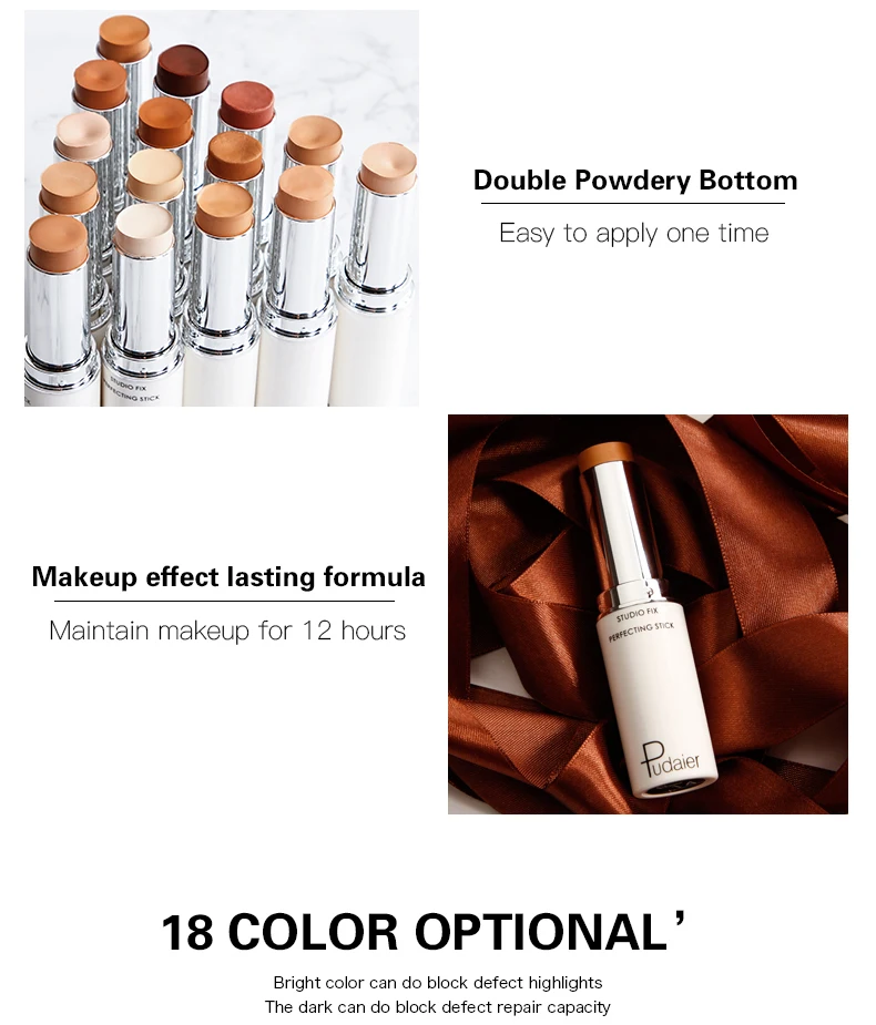 foundation stick (3)
