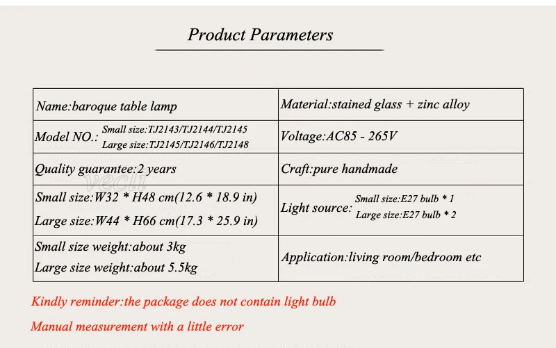 Retro table lamp (9)