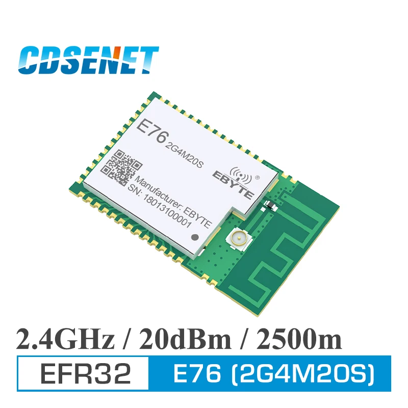EFR32 2 4 ГГц 100 мВт SMD беспроводной модуль E76-2G4M20S 20dBm приемник передатчика GHz rf
