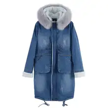 Осенне-зимняя куртка-бомбер женская джинсовая с капюшоном длинная куртка с меховым воротником Базовая тонкая ветровка дикая Толстая теплая верхняя одежда размера плюс Новинка