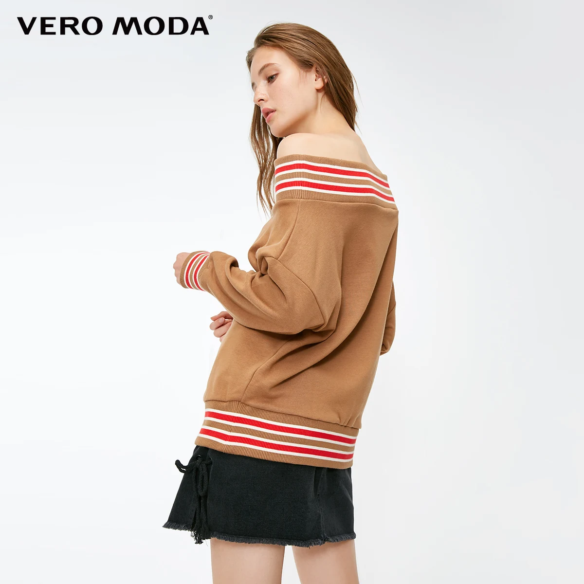 Женская толстовка с капюшоном Vero Moda свободная длинным рукавом в полоску