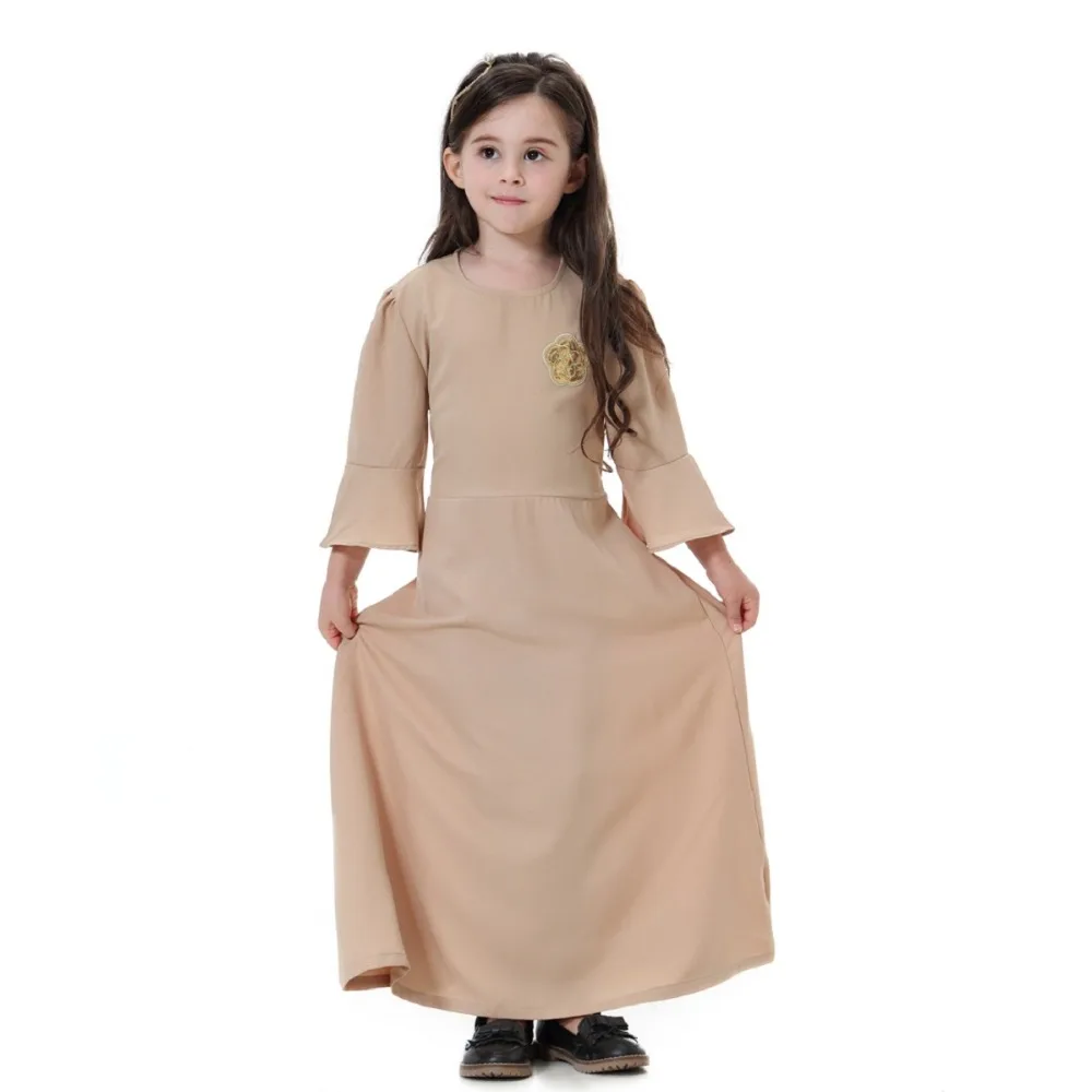 khaki 1