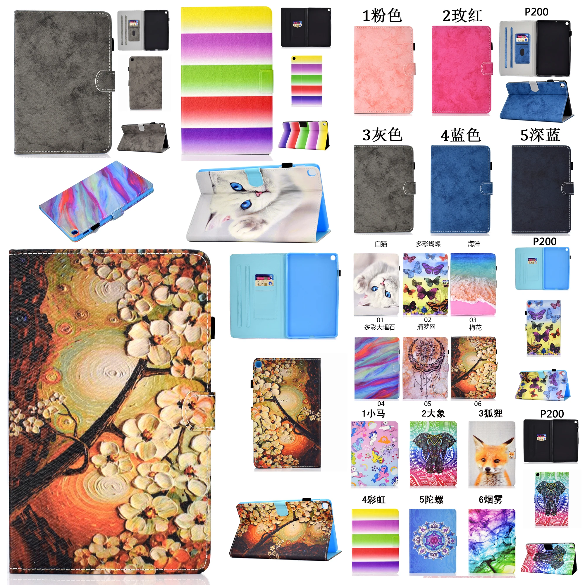

Flip Stand Leather Shell Cover Capa Funda Case For Samsung Galaxy Tab A 8.0 2019 S-Pen SM-P200 SM-P205 Tablet Coque +Film +Pen