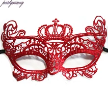 1Pcs Halloween Girls Women Black Red White Sexy Lady Lace Masks for Masquerade Party Fancy Dress Costume