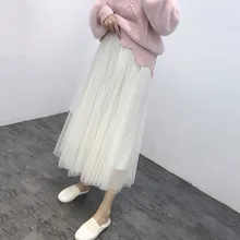 Весна новое поступление корейский стиль милые длинные юбки для женщин высокая Талия Тюль юбка фея плиссированная юбка черный