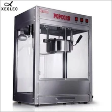 XEOLEO Commercial Popcorn maker 8OZ Popcorn machine Stainless steel Electric Oil popped machine 1200W Corn popping