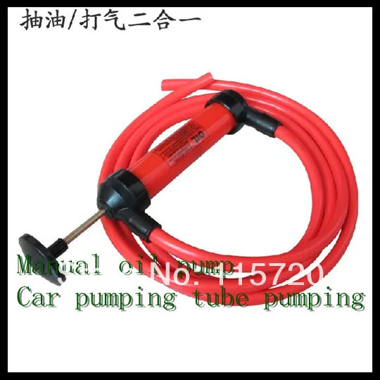 Free shipping Manual oil pump Car pumping tube pumping suction tube air