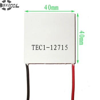 Изображение товара 0