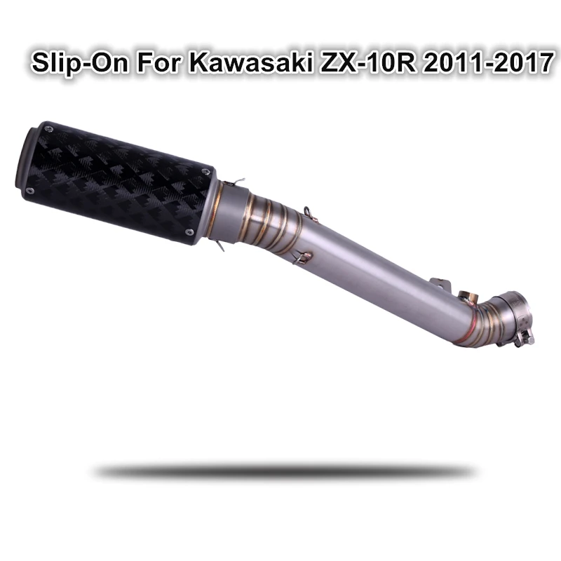 MOTORCYCLE AR CARBON FIBER EXHAUST ESCAPE BEND MIDDLE LINK PIPE SLIP ON