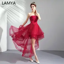LAMYA 2019 banquete alto bajo vestido de graduación cinturón Vintage parte delantera corta trasera larga vestido de fiesta de noche festoneado vestido Formal