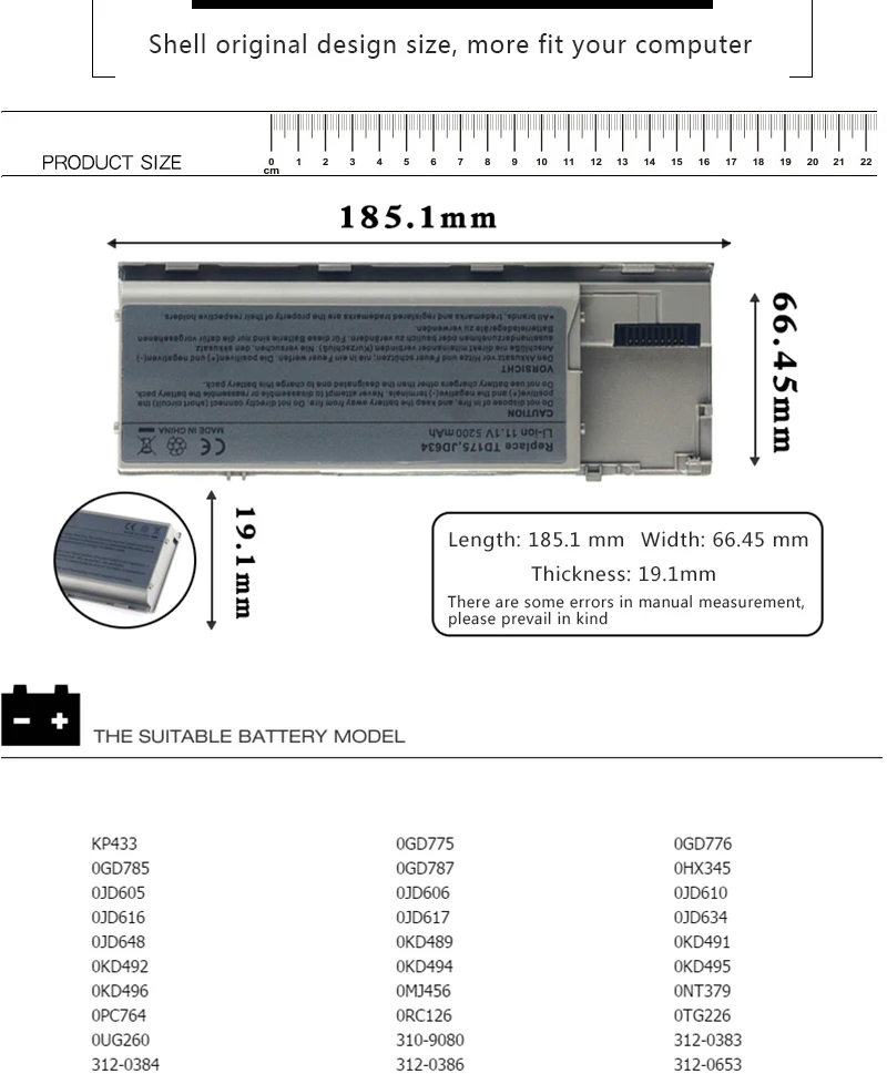 HSW ноутбук Батарея для Dell Latitude D620 D630 D631 M2300 KD491 KD492 KD494 KD495 NT379 PC764 PC765 PD685 RD300 TC030 Батарея