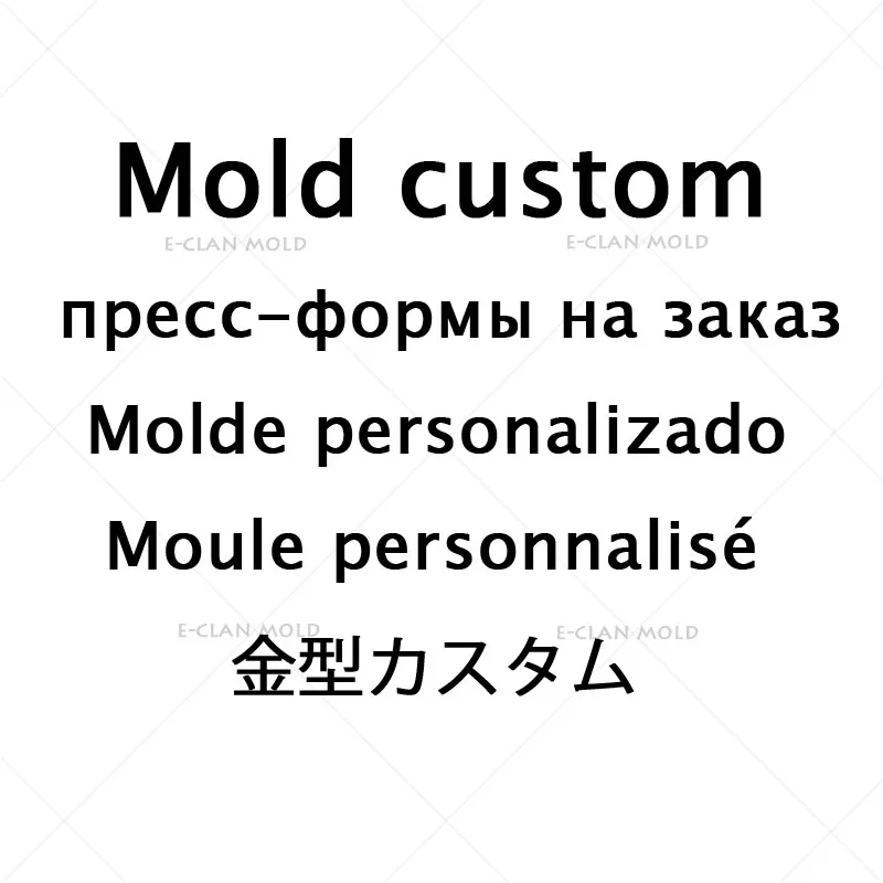 

Silicone mold customization fondant cupcake or chocolate mould custom soap and candle form custom acrylic soap stamp