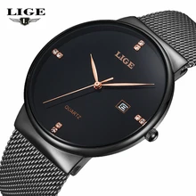 Reloj Hombre LIGE Brand Men's Watches Men Dress Quartz Watch Men Steel Strap watch Male Ultra-thin Ultra Clock Relogio Masculino