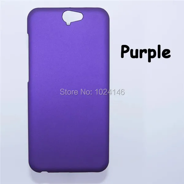 pu