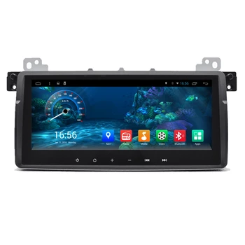 

8.8" Android Car Stereo Audio Head Unit Autoradio Headunit Sat Nav for BMW 3 Series E46 M3 Rover 75 MG ZT