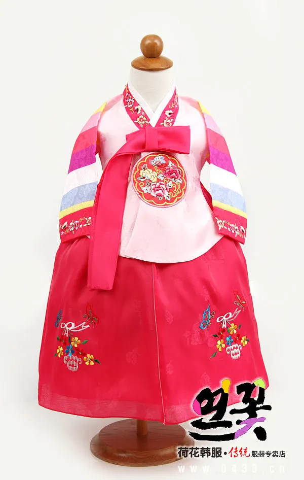 

2020 NEW GirlsPremium Korean Tradtional Girl Hanbok Dress Kids Birthday Party Korean Dolbok Gift